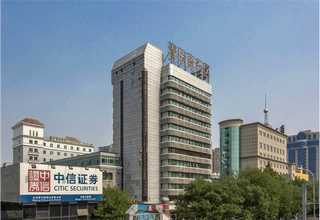 绿色干细胞私密护理欢迎选购