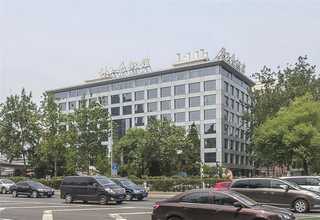 医疗细胞保存液批发